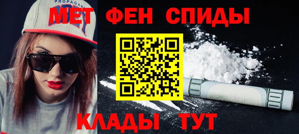 Гашиш Мытищи