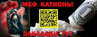 синтетический гашиш Волжский