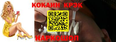 первитин Волжск