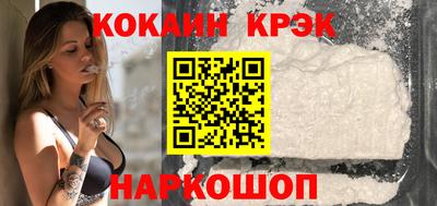 первитин Волжск