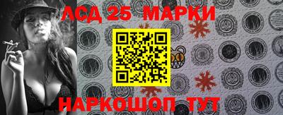 первитин Волжск