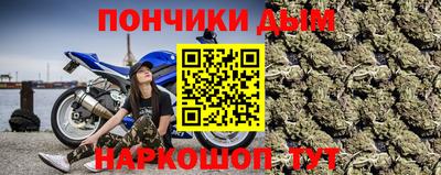 синтетический гашиш Волжский
