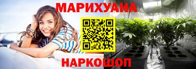 первитин Волжск