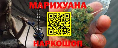 первитин Волжск