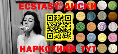 первитин Волжск